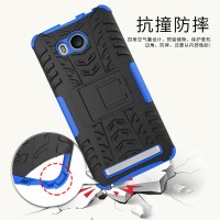 Jual Casing Lenovo A7700 A 7700 Rugged Armor Kick Stand Hard Soft Case Murah