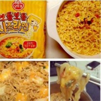 Jual Samyang Cheese ( Ramyun / Ramen Korea Keju) Murah Murah