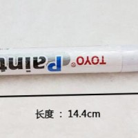 Jual Spidol Ban toyo paint marker Sa101 original import Murah