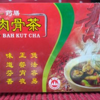 BAH KUT CHA (Segar Badan) Menambah Energy Badan