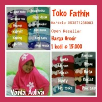 Jual Jilbab anak kombinasi bunga merk vania/ bergo/kerudung anak sd Murah