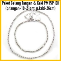 Jual PM15P-DH Paket Gelang Tangan&Kaki Perhiasan Lapis Emas Putih Murah