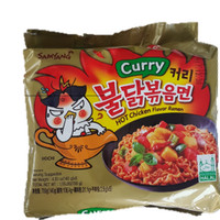 Jual Samyang Curry Hot Chicken Flavour Ramen Murah