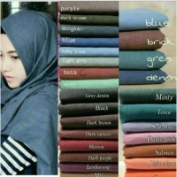 Jual Pasmina Denim Supernova Murah