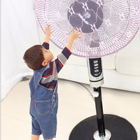 Jual sarung kipas angin, fan cover, pelindung kipas angin anak Murah