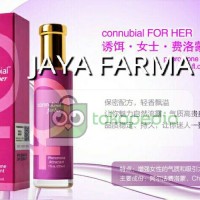 Jual PARFUM CINTA-MNAMBAH ROMANTIS SAAT BERSAMA PASANGAN ANDA Murah