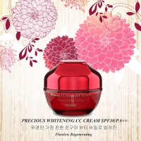 Jual PRECIOUS WHITENING CC CREAM SPF 30/PA++ (30g) FREE 1 konjac Murah