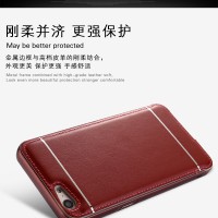 Jual HARDCASE BACK COVER ALUMINIUM METAL LEATHER VINTAGE VIVO V5, V5 PLUS Murah