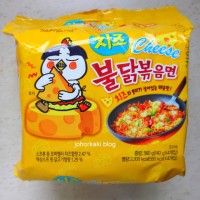 Jual Samyang Cheese Ramen Keju Murah