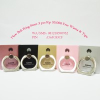 Ring Iring Cincin Hook Utk Semua Jenis Hp Huawei Free Warna & Tipe