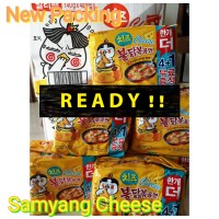 Jual SAMYANG HOT CHEESE RAMEN Murah