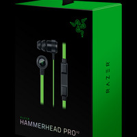 Jual RAZER HAMMERHEAD PRO V2 PREMIUM GAMING HEADSET / EARPHONE Murah
