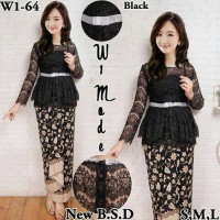 Jual Setelan wanita/baju /atasan/bawahan /kebaya /rok/batik/brukat/pakaian Murah