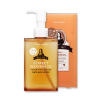 Jual Etude House Real Art Perfect Cleansing Oil Murah
