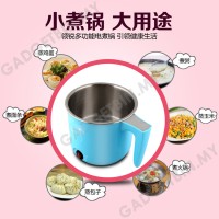 Jual Mini Rice Pot /Panci Listrik Serbaguna /Mini Cooker Elektrik Portable Murah