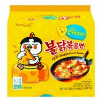 Jual Samyang Cheese Ramen Halal / Mie Pedas Rasa KEJU Logo Halal Murah
