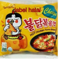 Jual Samyang Cheese Ramen Korea HALAL / Samyang Hot Spicy Chicken Mie Murah