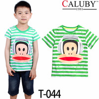 Jual Caluby 044 Murah