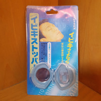Jual Snore Stopper - Alat Anti Dengkur Murah