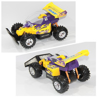 Mobil Remote Tamiya / IMMORTAL FIGHTER/Mainan Anak