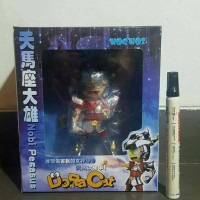 mainan action figure nobita saint saiya pegasus
dora cat
detail bagus