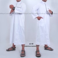 Jual Gamis Pria | Baju Muslim Pria | Gamis Murah | Baju Koko | Gamis Muslim Murah