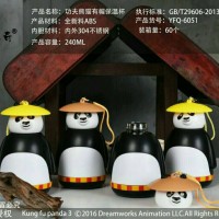 Jual Mug Termos Kungfu Panda ( karakter poo botol minum gelas mainan anak Murah