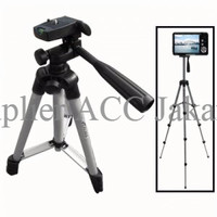TERMURAH Weifeng Portable Tripod Stand 4-Section Aluminum Legs with Br