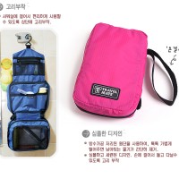 Jual Tas Travel / Travel Mate/ Toilet Organizer Bag Toiletries Murah