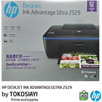 Printer HP 2529 DeskJet Ink Advantage Ultra All-in-One