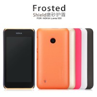 Nillkin Hardcase (Super Frosted Shield) - Nokia Lumia 530