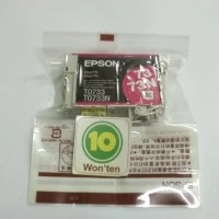 EPSON CARTRIDGE 73/ 73N MAGENTA