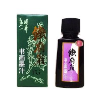 TINTA CINA CALLIGRAPHY KALIGRAFI MANGA KOMIK 100ML