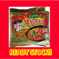 Jual Samyang Curry Halal Murah
