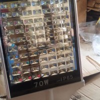 Lampu PJU Multiled 70watt AC/DC (Penerangan Jalan Umum )