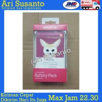 Jual power bank asli samsung 8400mAh, gambar Animal (original 100%) Murah