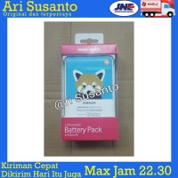Jual power bank asli samsung 8400mAh, gambar Animal (original 100%) Murah