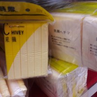 Jual spon keju /spon facial/spon kentang/Spons Facial/spons muka/konjac Murah