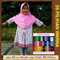Jual jilbab instan serut anak sekolah Size XS bahan kaos PE Dusty Pink Murah