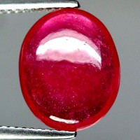 Jual rb01 batu natural ruby pigeon blood merah delima 7.17ct plus memo Murah