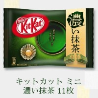 Jual KitKat Matcha Catechin Murah