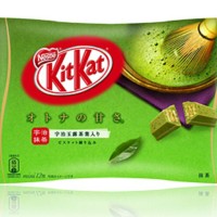 Jual KitKat Uji Matcha Murah