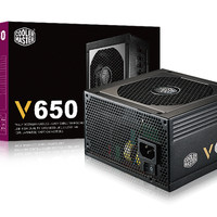 Jual Cooler Master Vanguard 650 - 650W Full Modular 80 Plus Gold Certified Murah