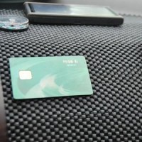 Jual Dashmat / anti slip / sticky pad untuk dashboard mobil model J Disk Murah