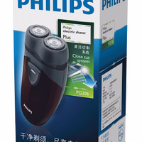 Cuci Gudang Philips Shaver PQ206 Alat cukur Modern Termurah