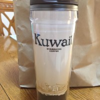 Jual Starbucks Tumbler Kuwait Murah