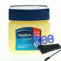Jual Vaseline Petroleum Jelly Arab 60 Ml + FREE SIKAT ALIS BULUMATA MINI Murah