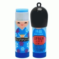 Jual LIP GLOSS BALM VITAMIN BIBIR JEPANG HARAJUKU HARAJAKU MAC nyx naked Murah