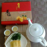 Jual Chang Sheng Guo Taiwan Pineapple Cake / Strawberry Cake / Nastar TWN Murah