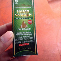 Jual Jual Hajar-Jahanam Asli Original - Obat herbal Pria Tahan Lama Murah